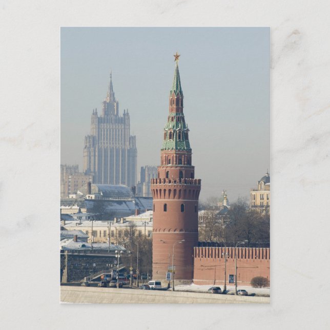 Moscow cityscape postcard (Front)