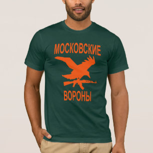 Moscow Crows T-Shirt