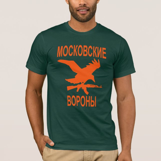 Moscow Crows T-Shirt (Front)