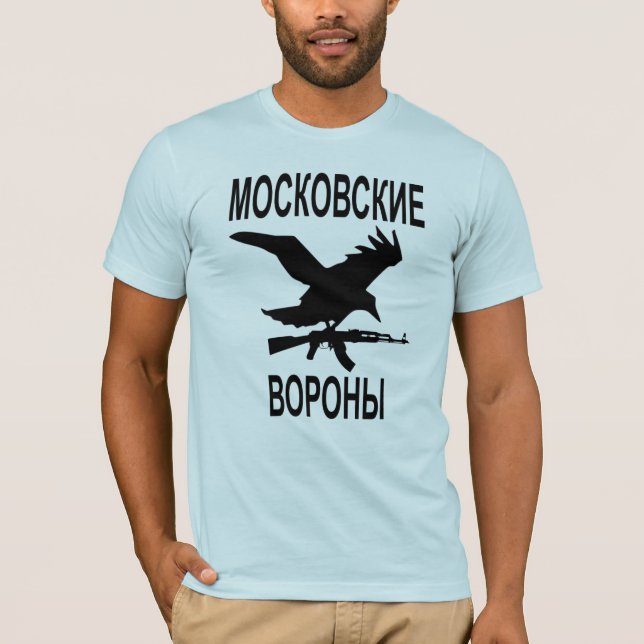 Moscow Crows T-Shirt (Front)