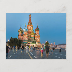 Moscow holiday postcard