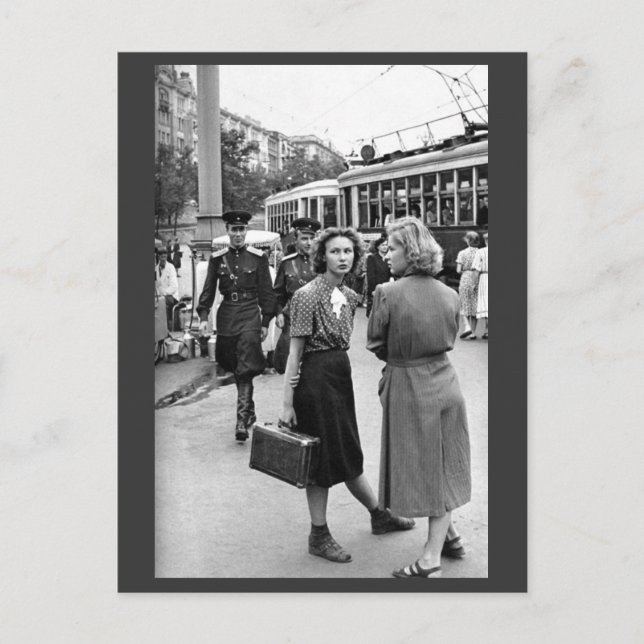 Moscow in mid. 50s post card (Front)