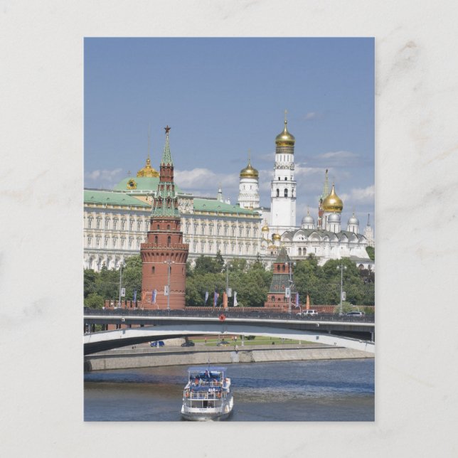 Moscow Kremlin churches Postcard (Front)