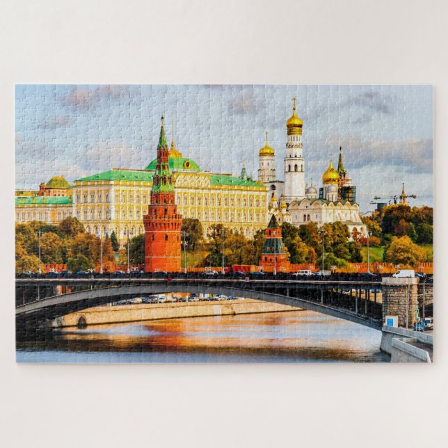 Moscow Kremlin In Autumn Jigsaw Puzzle (Horizontal)