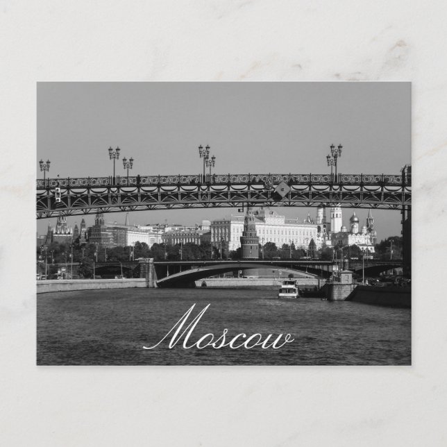 Moscow Kremlin Moskva River City Architecture Postcard (Front)