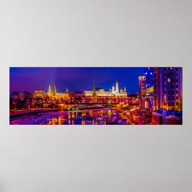 Moscow Kremlin Panorama Poster (Front)
