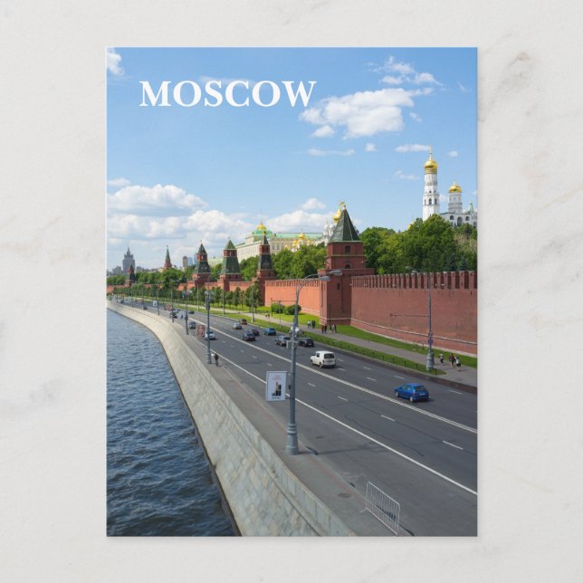 Moscow Kremlin Postcard (Front)