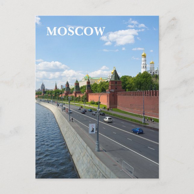 Moscow Kremlin Postcard (Front)