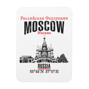 Moscow Magnet