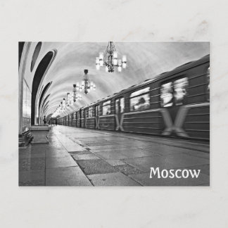 Moscow metro (subway), Russia Postcard