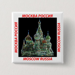 Moscow Neon 15 Cm Square Badge