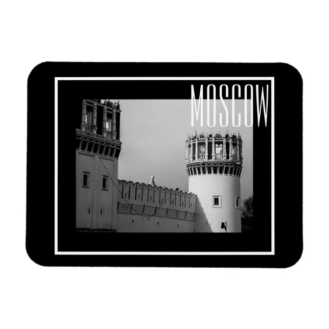 Moscow Novodevichy Convent Architecture Magnet (Horizontal)