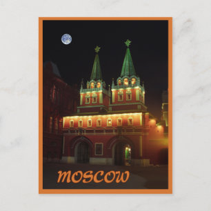 Moscow Postcard