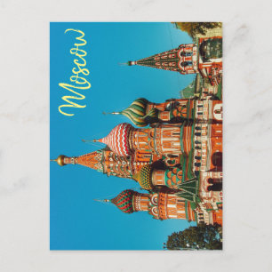 Moscow Red Square St Basil's Russia Postcard