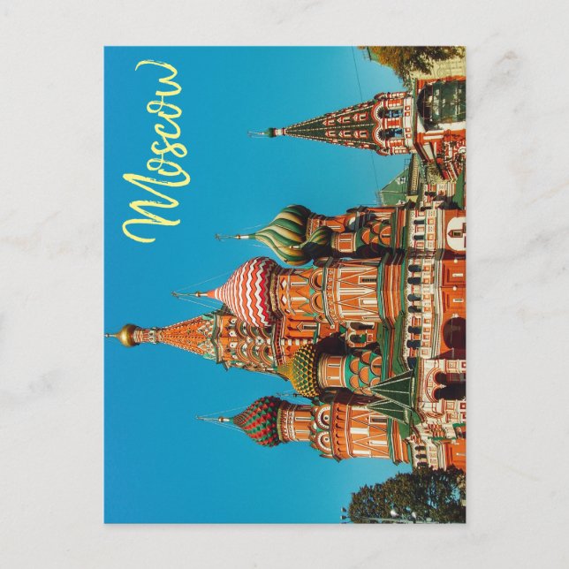 Moscow Red Square St Basil's Russia Postcard (Front)
