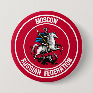 Moscow Round Emblem 7.5 Cm Round Badge