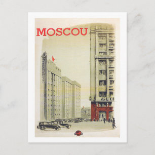 Moscow, Russia, city centre, buildings, vintage Postcard