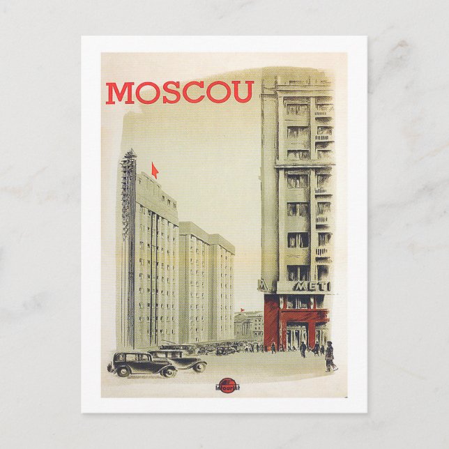 Moscow, Russia, city centre, buildings, vintage Postcard (Front)