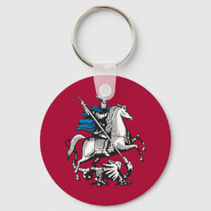 Moscow, Russia flag Key Ring