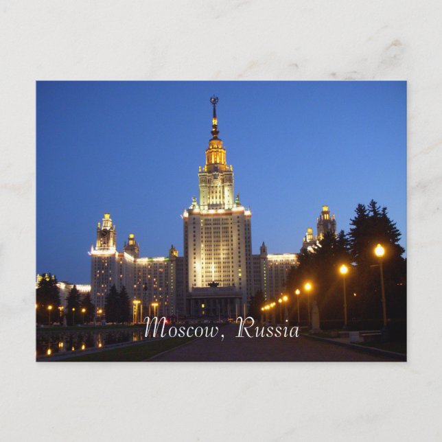 Moscow, Russia Postcard (Front)