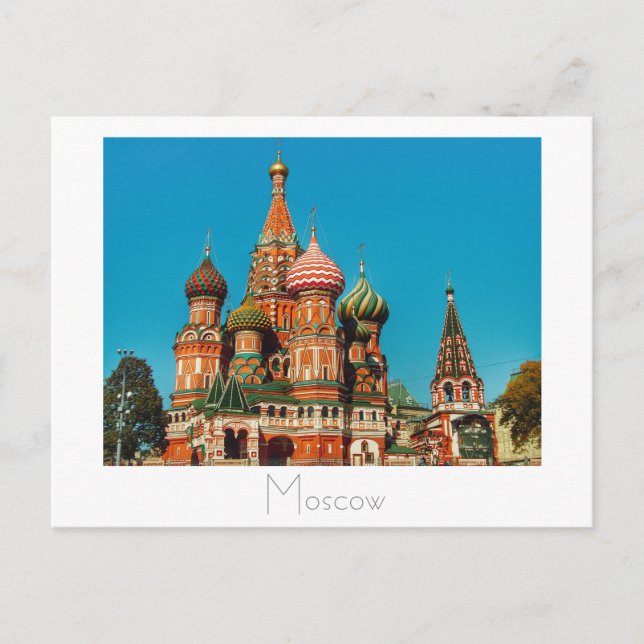 Moscow Russia Red Square Architecture Postcard (Front)