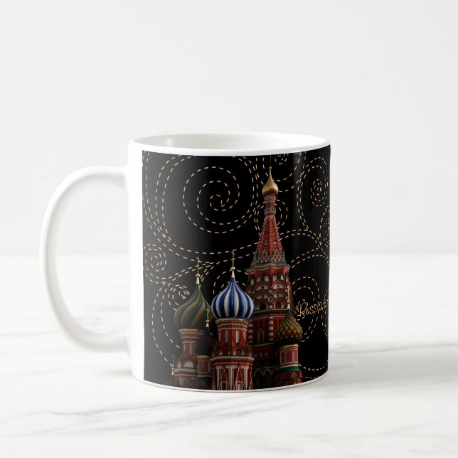 Moscow Russia St. Basil's Cathedral Coffee Tea Mug (Left)