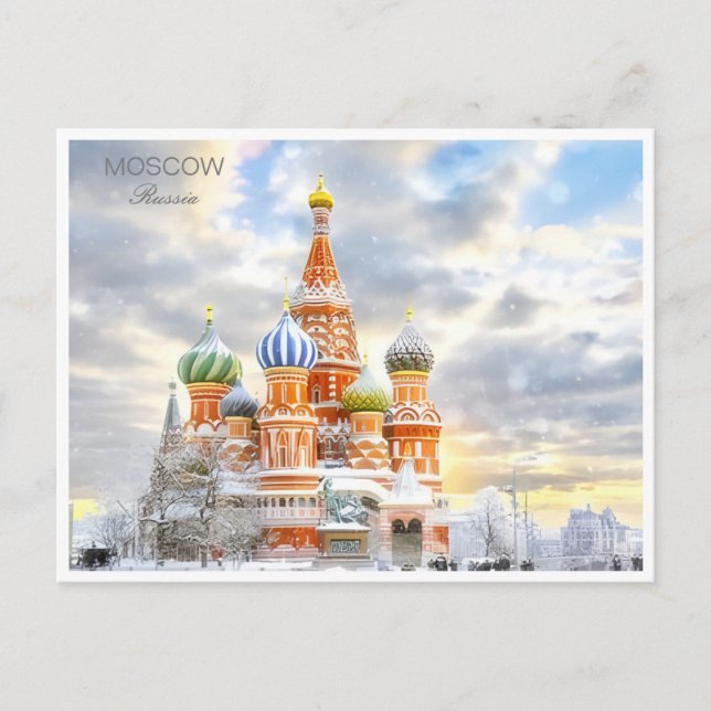 Moscow Russia Vintage travel City Streets Postcard (Front)