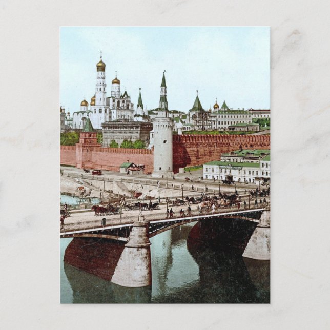 Moscow, Russian Empire (c. 1900) Postcard (Front)