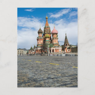 Moscow, Saint-Basil cathedral Postcard