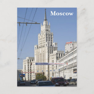 Moscow skyscraper building postcard