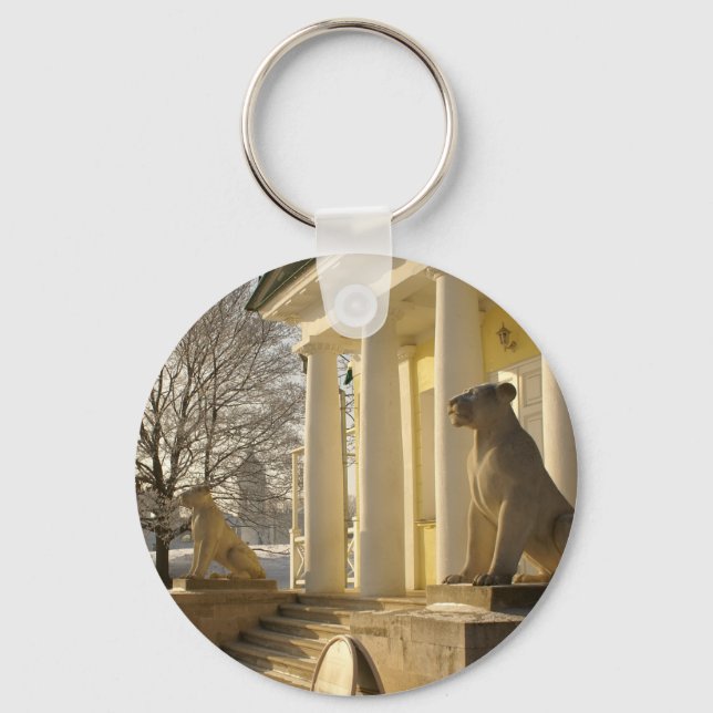 Moscow. Winter. lion sculpture Key Ring (Front)