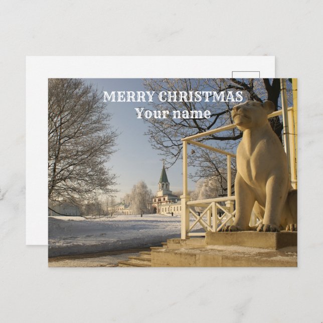 Moscow. Winter. lion sculpture Postcard (Front/Back)