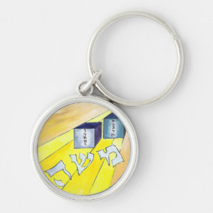 Moses Key Ring