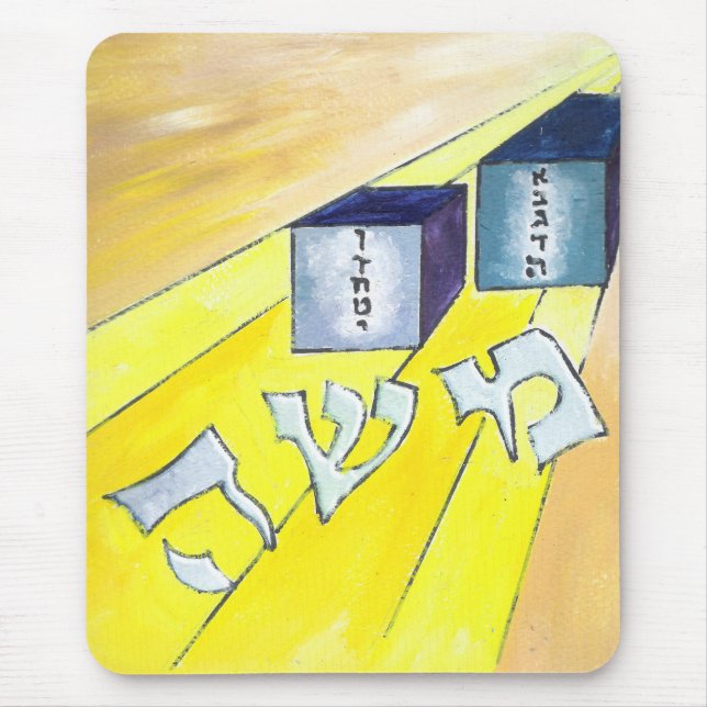 Moses Mouse Pad (Front)