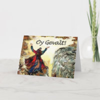 Moses Oy Gevalt!