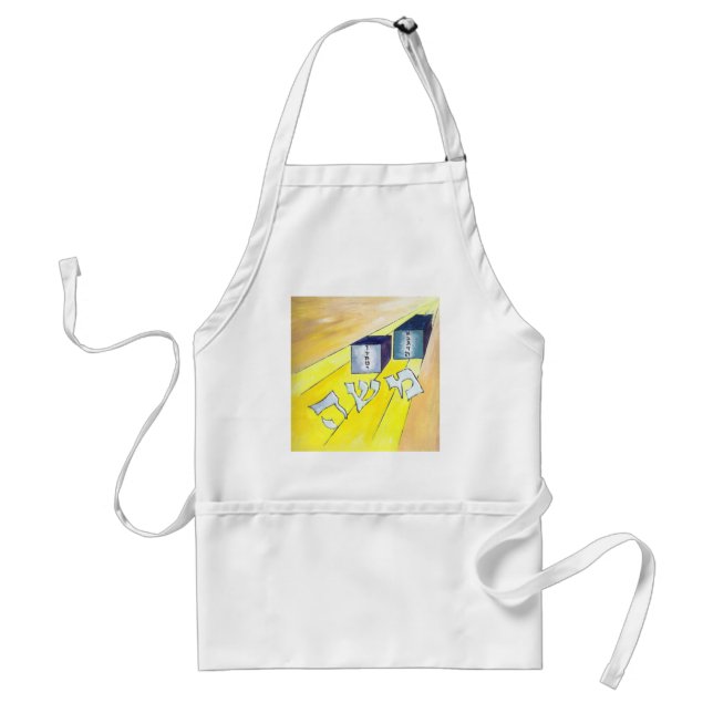 Moses Standard Apron (Front)