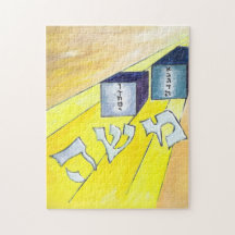 Moshe Rabbenu Puzzle