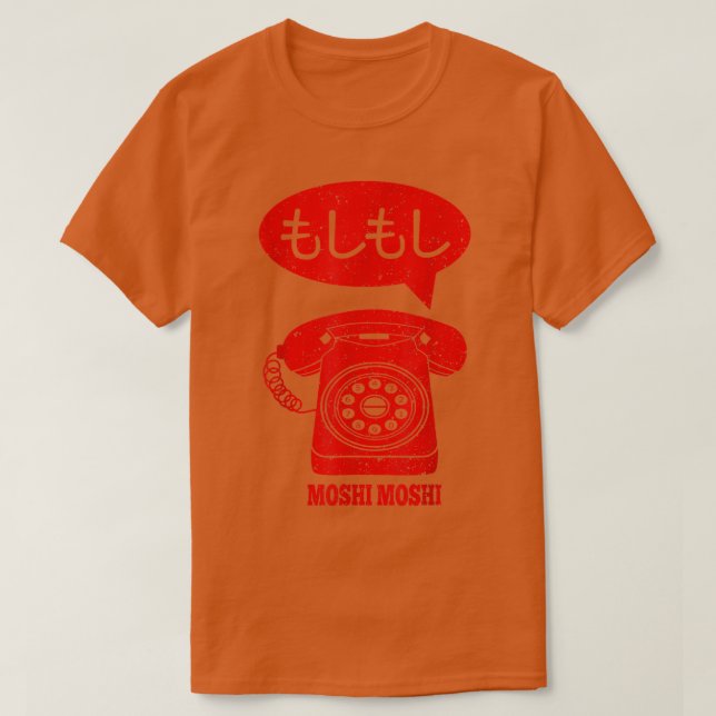 Moshi Moshi Japan Retro Telephone  T-Shirt (Design Front)