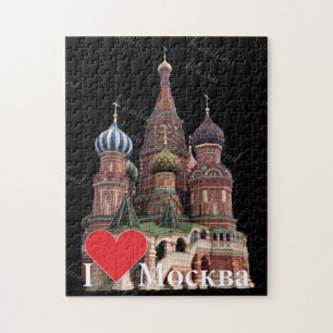 Moskau Russland Russia Puzzles
