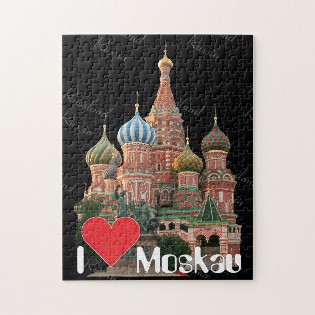 Moskau Russland Russia  Puzzles (Vertical)