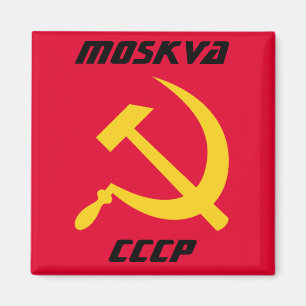 Moskva, CCCP Soviet Union Magnet