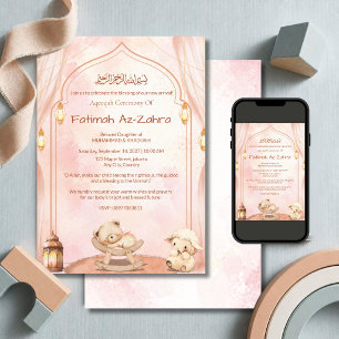 Mosque Arch Islamic Aqeeqah & Baby Shower GirL Invitation