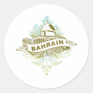 mosque Bahrain Classic Round Sticker