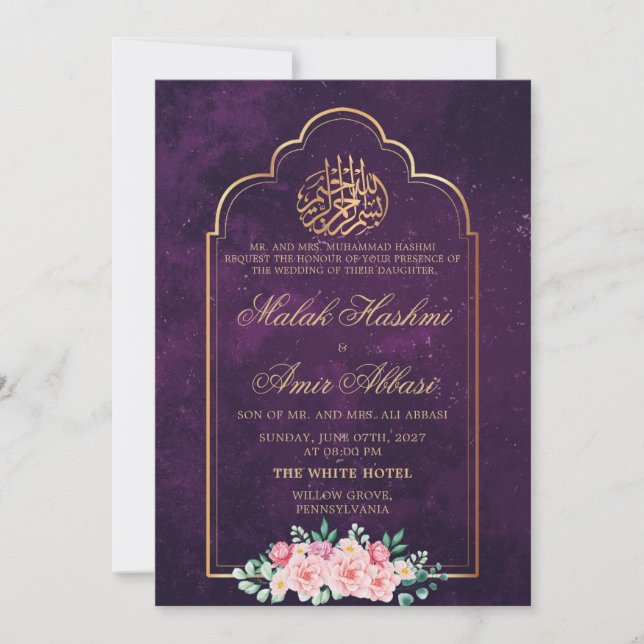 Mosque Gold Frame Purple Islamic Muslim wedding Invitation (Front)