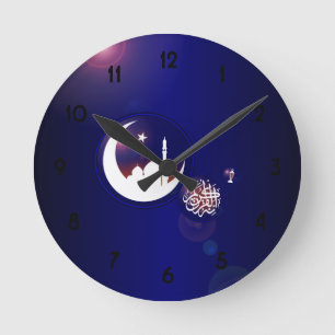 Mosque in Crescent Moon Round Clock