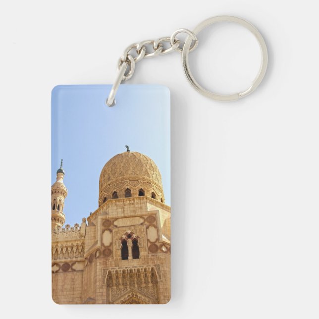 mosque key ring (Back)
