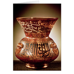 Mosque lamp with enamelled decoration inscribed