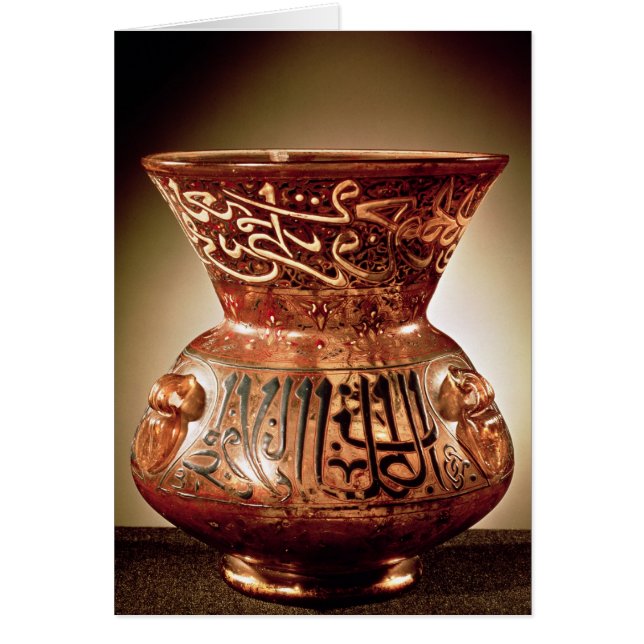 Mosque lamp with enamelled decoration inscribed (Front)