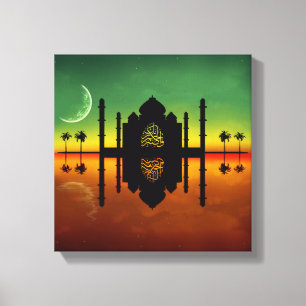 Mosque Night Reflection - Wrapped Canvas