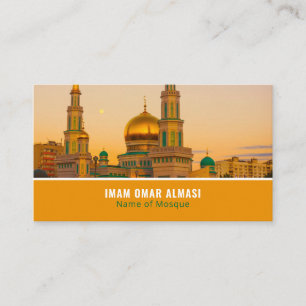 Mosque Of Abu'l Haggag, Islamic, Religious Business Card